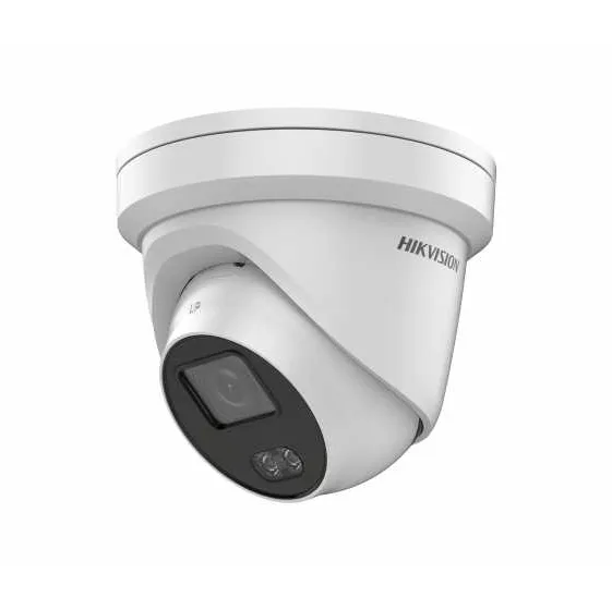 DS-2CD2327G1-L (4mm) IP-камера 2Мп уличная с LED-подсветкой